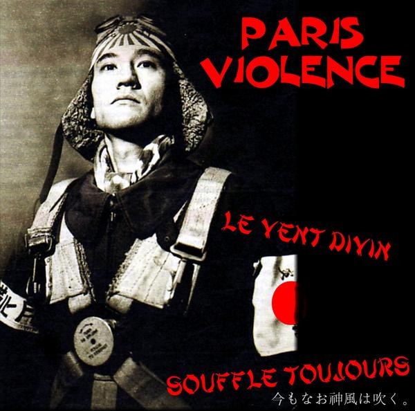 Paris Violence – Le Vent Divin Souffle Toujours (2020) Vinyl Album 10″